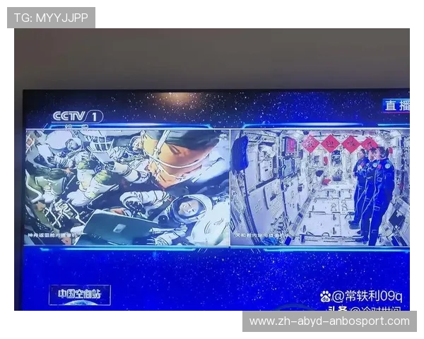 手机在线看火箭队直播的靠谱平台合集