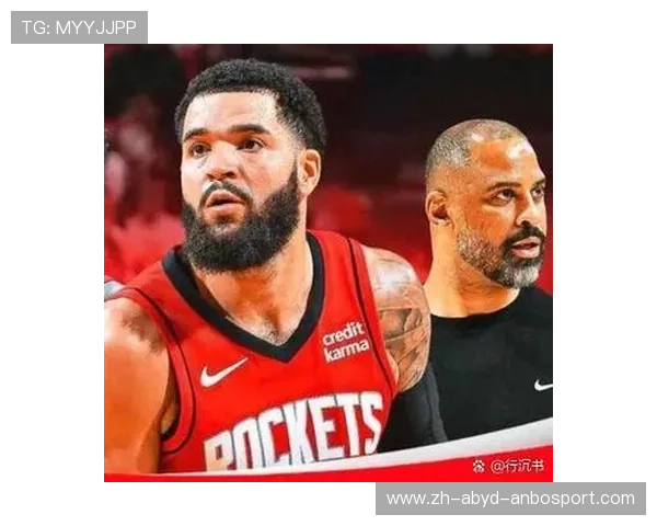 火箭队比赛G牛术语解析与赛事关系说明