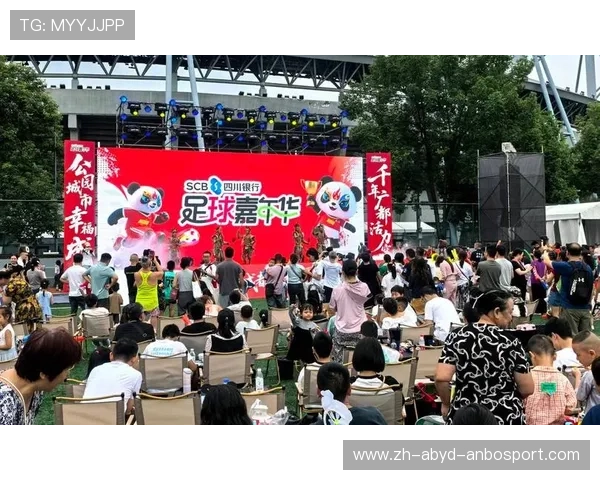 足球比赛的现场氛围与球迷文化塑造