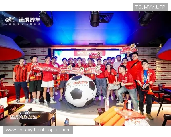 中超联赛有哪些主要广告赞助商?合作品牌解析 中超联赛有哪些主要广告赞助商?合作品牌解析