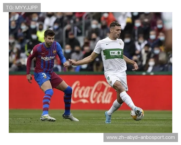 西甲联赛手机直播:推荐适合观看西甲联赛的手机直播应用 西甲联赛手机直播:推荐适合观看西甲联赛的手机直播应用